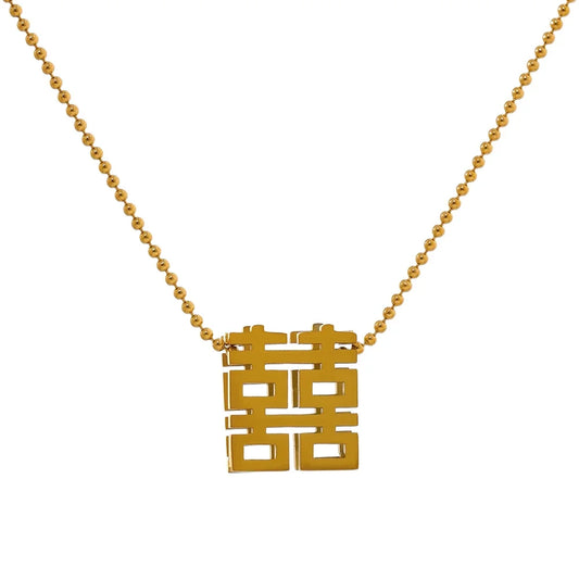 "Happiness" Chinese Character Pendant Necklace